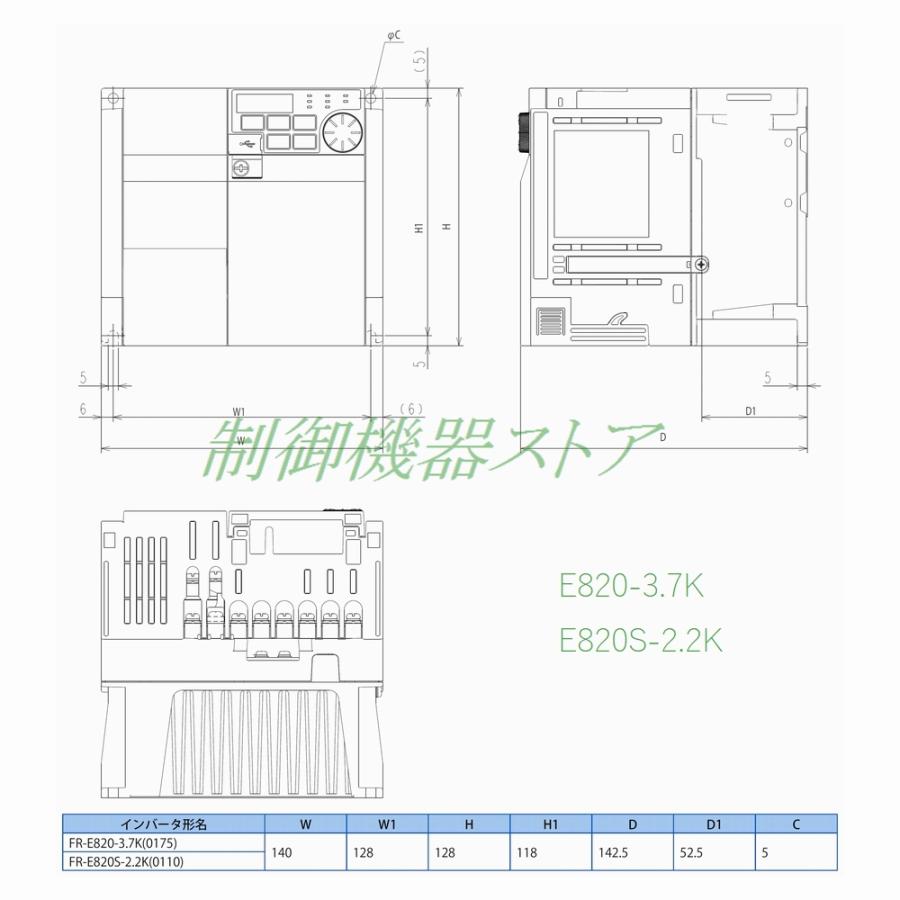 三菱電機（MITSUBISHI ELECTRIC） FR-E820-3.7K-1 三相200v 適用モータ