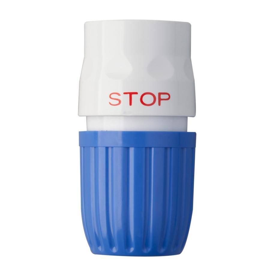 タカギ（takagi） ホース 蛇口 アタッチメント ストップコネクターL