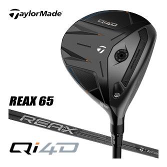TaylorMade（テーラーメイド） Qi4D フェアウェイウッド REAX 65
