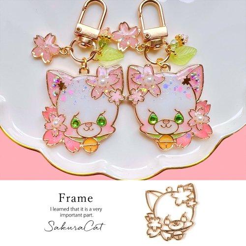 空枠 レジン枠 フレーム さくらの花飾りネコ 桜 フラワー はな 猫 ねこ