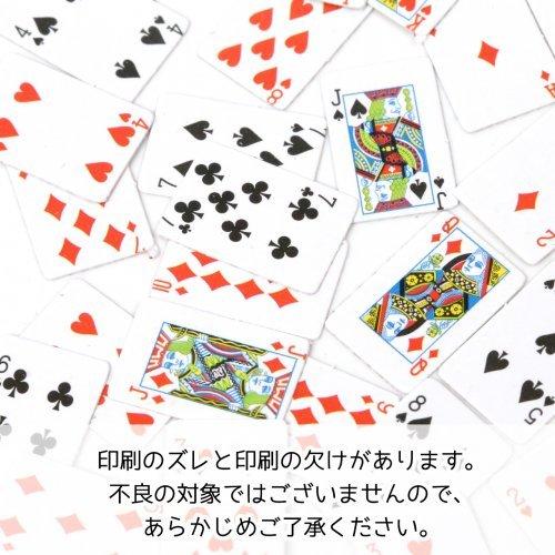 ペーパーパーツ 1セット ミニトランプC コラージュペーパー 雑貨 封入