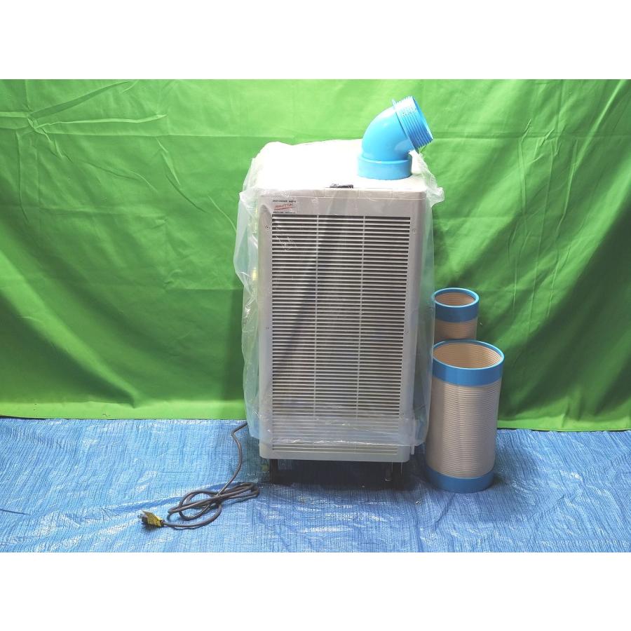 未使用 ナカトミ スポットクーラー N407-R : Greekshops - 通販