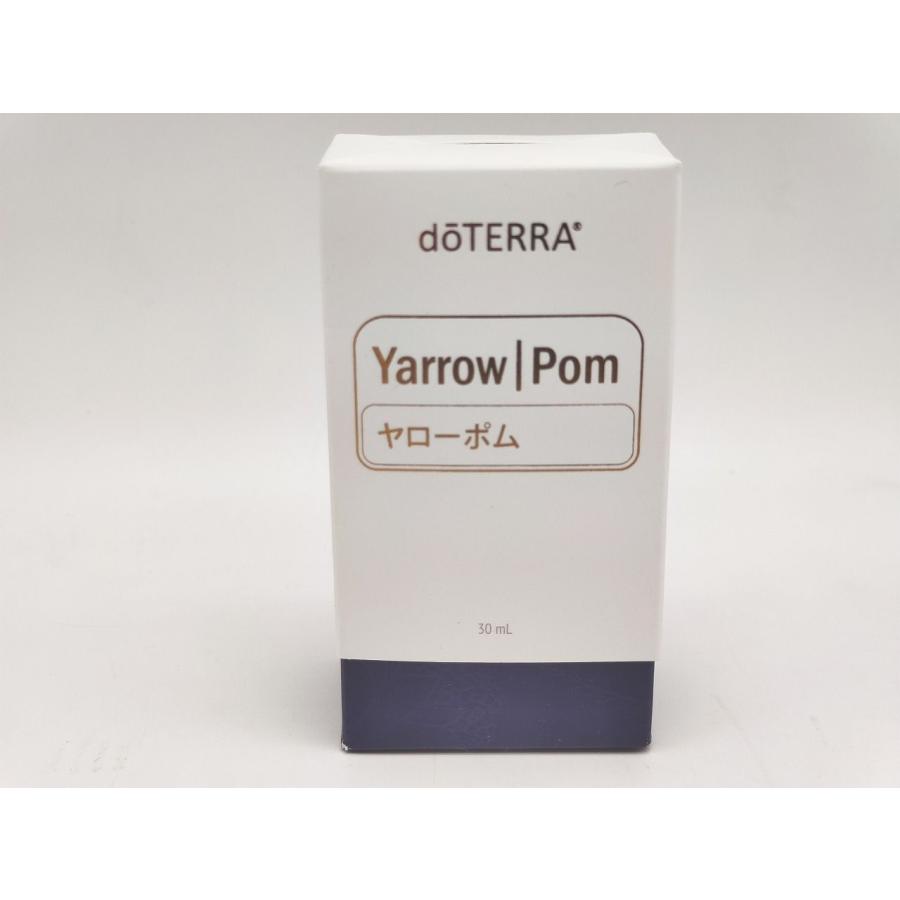 期限:2025年9月 新品 ドテラ doTERRA エッセンシャルオイル ヤローポム