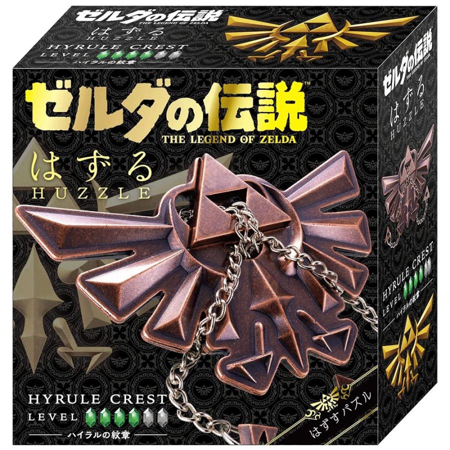 任天堂（Nintendo） はずる ゼルダの伝説 ハイラルの紋章 (難易度 4