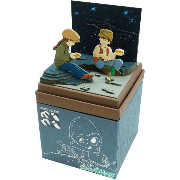 スタジオジブリ 天空の城ラピュタ みにちゅあーとキットmini 魔法の