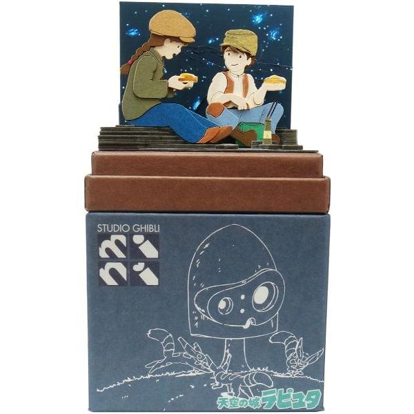 スタジオジブリ 天空の城ラピュタ みにちゅあーとキットmini 魔法の