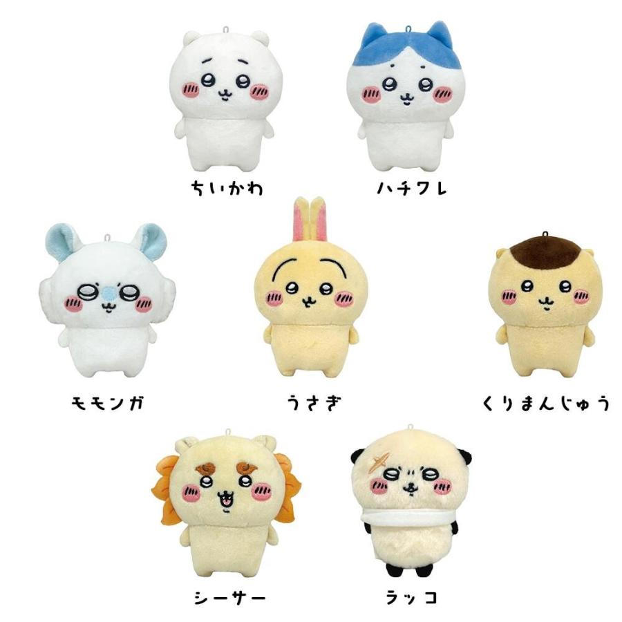 Play Charm ちいかわ 選べる7種 ちいかわ/うさぎ/ハチワレ/モモンガ