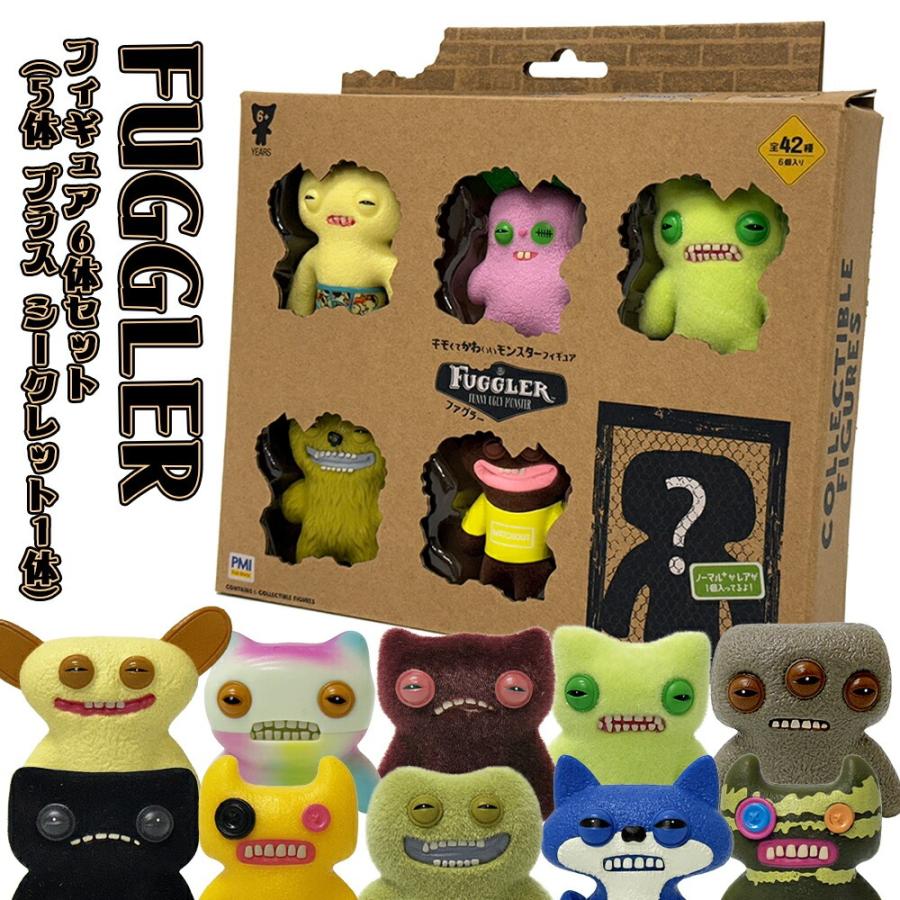 FUGGLER フィギュア 6体セット(5体＋シークレット1体) ファグラー