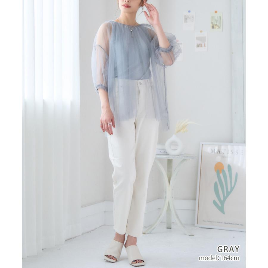 チュール ブラウス レイヤード ギャザーブラウス ラメ シアー チュール