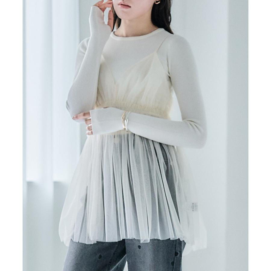 ビスチェ キャミソール チュールレース トップス 重ね着 レイヤード