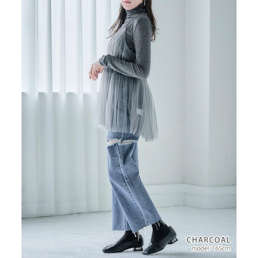 ビスチェ キャミソール チュールレース トップス 重ね着 レイヤード