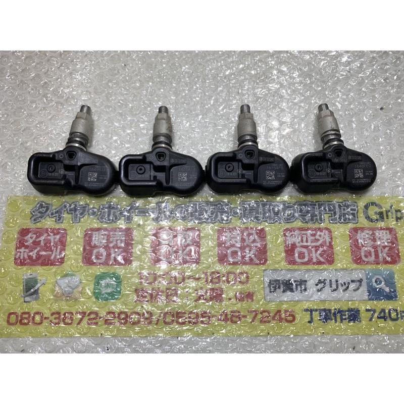 レクサス（LEXUS） 4個 RX 純正 TPMS 空気圧センサー PMV-C015 19