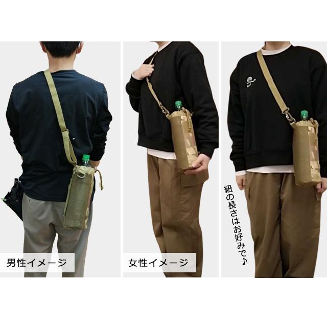 レビュー記入でメール便送料無料」ペットボトルホルダー ペットボトル