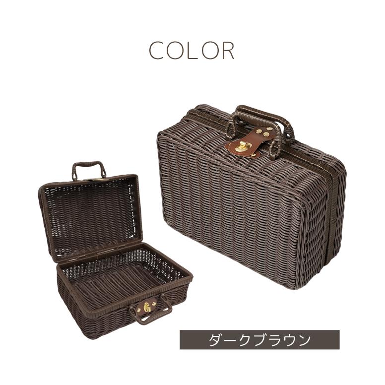 ピクニックバスケット かごバッグ トランク Mサイズ ブルー ピンク