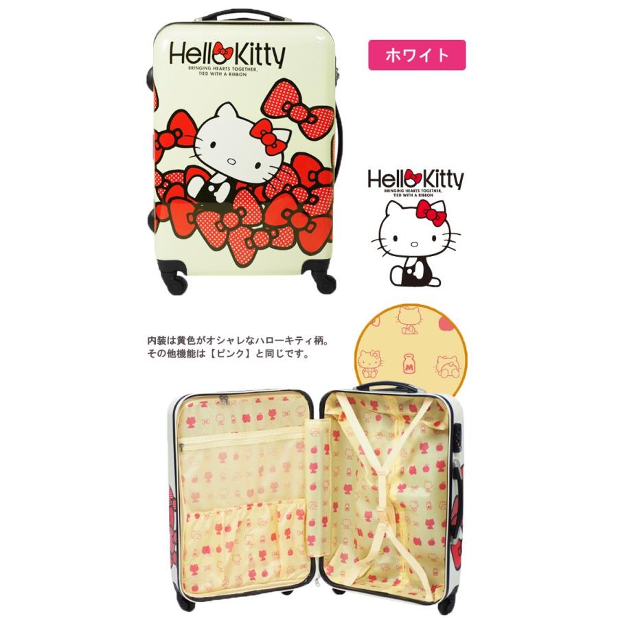 ハローキティ スーツケース キャリーバッグ Mサイズ キャリーケース