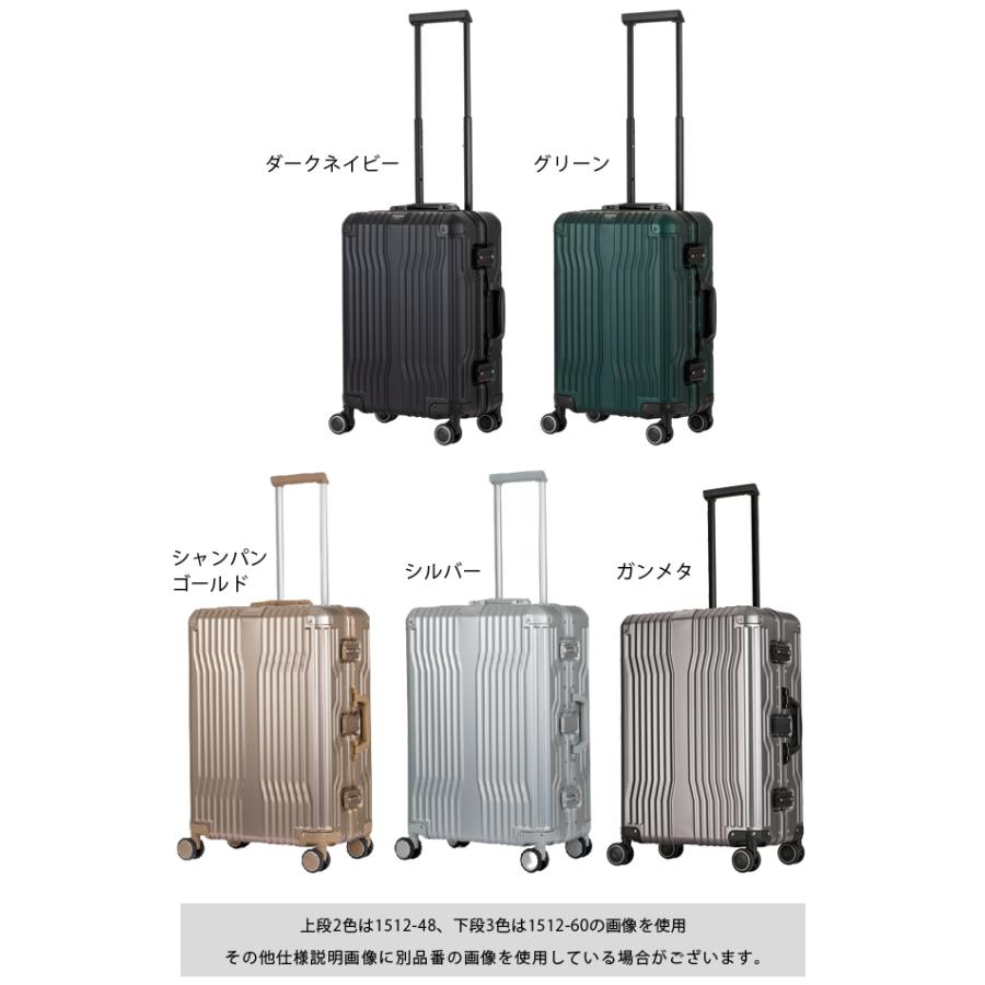 スーツケース 機内持ち込み Sサイズ キャリーバッグ アルミ フレーム