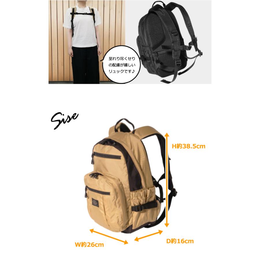 ソロツーリスト 防犯 リュック 隠しポケット デイパック A4 チェスト