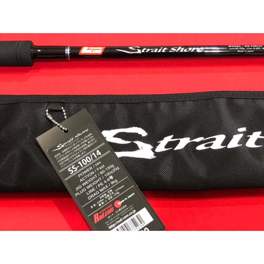 Rod.com ロッドコム ストレイトショア SS-100/14 Rod.com Strait Shore