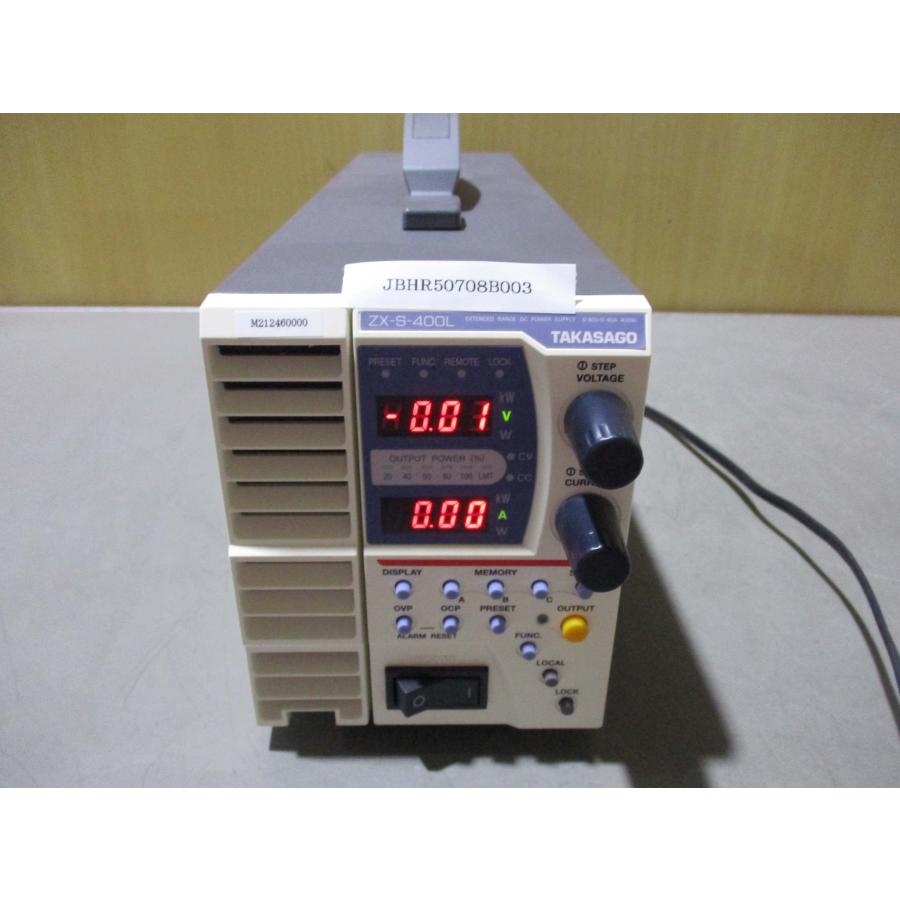 中古 TAKASAGO ズーム直流電源 ZX-S-400L 通電OK(JBHR50708B003