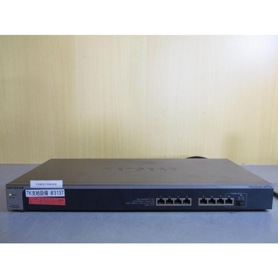 中古 NETGEAR PROSAFE 8-PORT 10-GIGABIT ETHERNET WEB MANAGED SWITCH