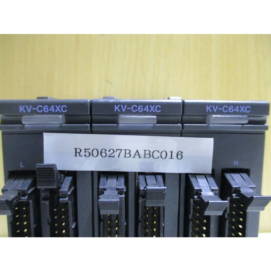 中古 KEYENCE KV-C64XC *3 入力ユニット(R50627BABC016