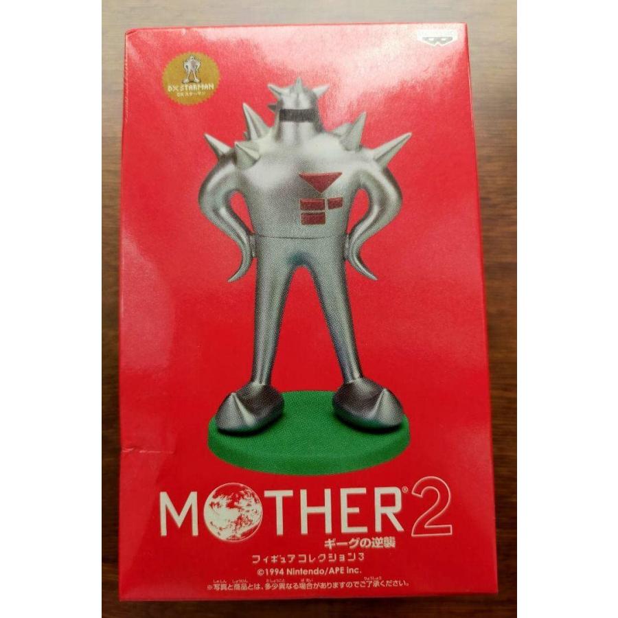 MOTHER2 フィギュアコレクション3 DX スターマン : ぽちっとほわっと