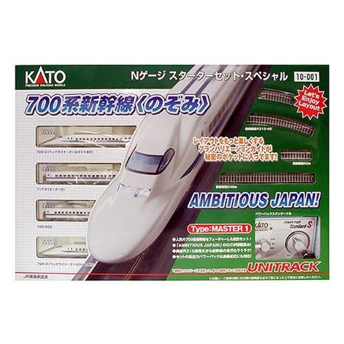 Nゲージ KATO スターターセットスペシャル 700系新幹線のぞみ 4両