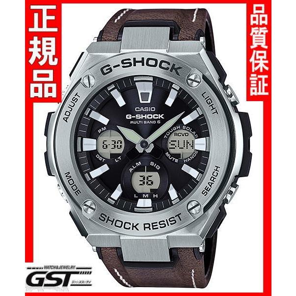 G-SHOCK Gショック カシオ GST-W130L-1AJF ソーラー電波腕時計 G