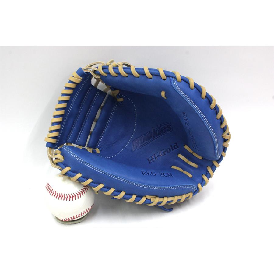 ルーキーズ ハイゴールド 軟式キャッチャーミット 少年用 RKG-2CM