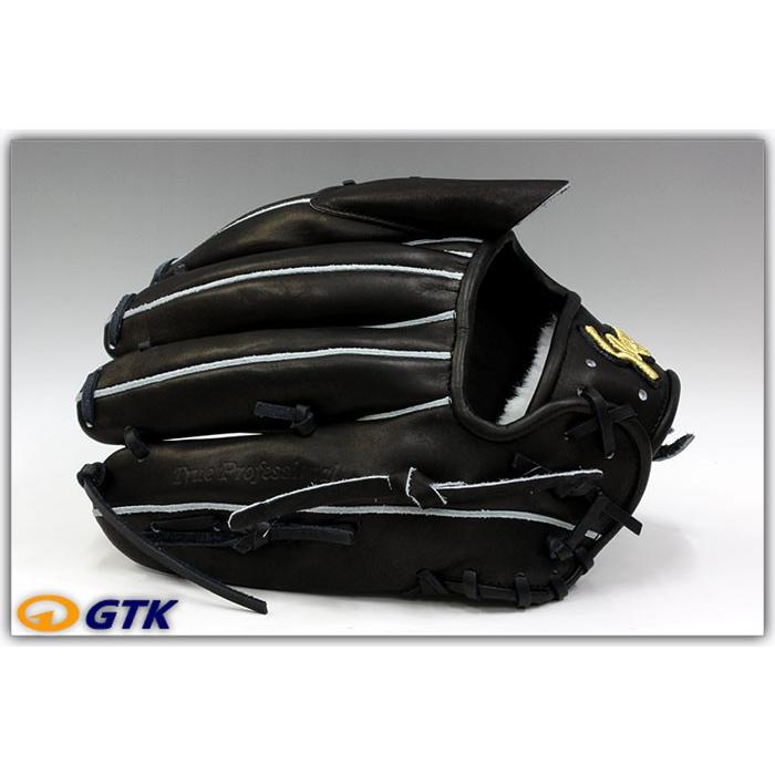 久保田スラッガー（KUBOTA SLUGGER） 2025 硬式グローブ 投手用 KSG