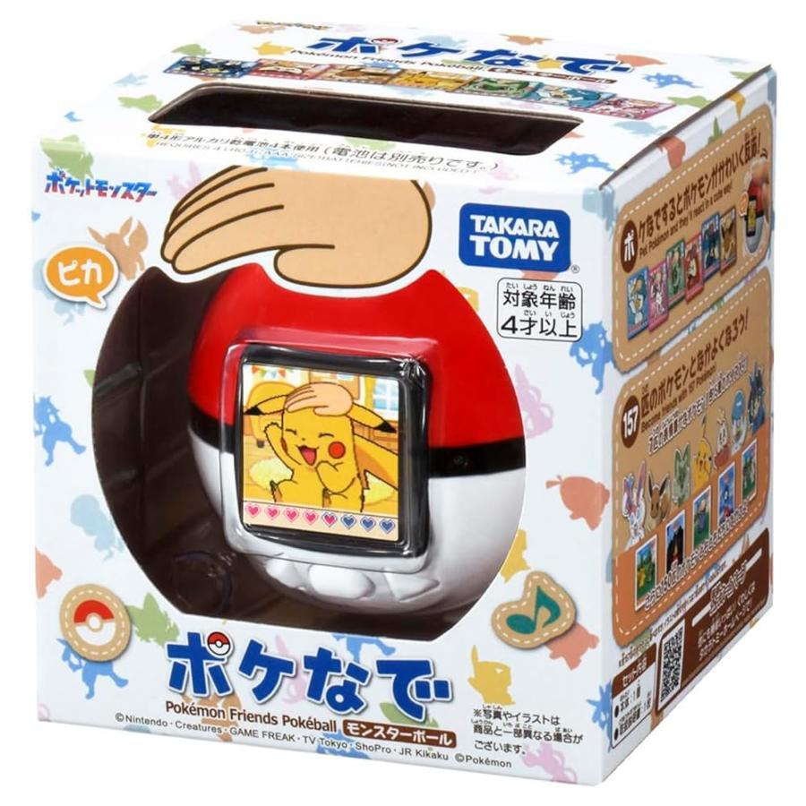 タカラトミー(TAKARA TOMY) ポケットモンスター ポケモン ポケなで