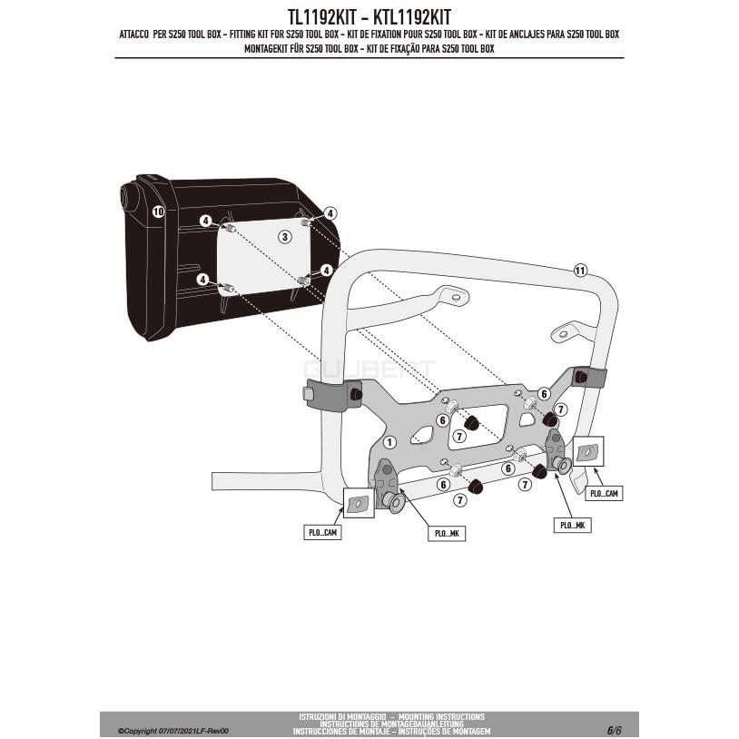 GIVI（ジビ） 【セール2/16まで】GIVI TL1192KIT ツールボックスステー