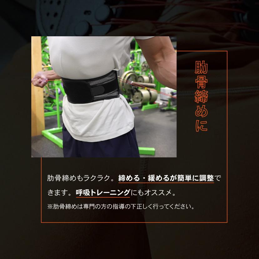 公式】ガードナーフィットネスベルト トレーニングベルト パワーベルト