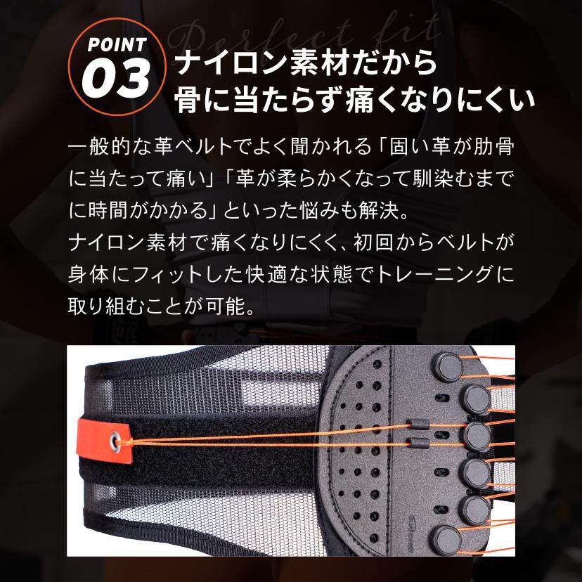 公式】ガードナーフィットネスベルト トレーニングベルト パワーベルト