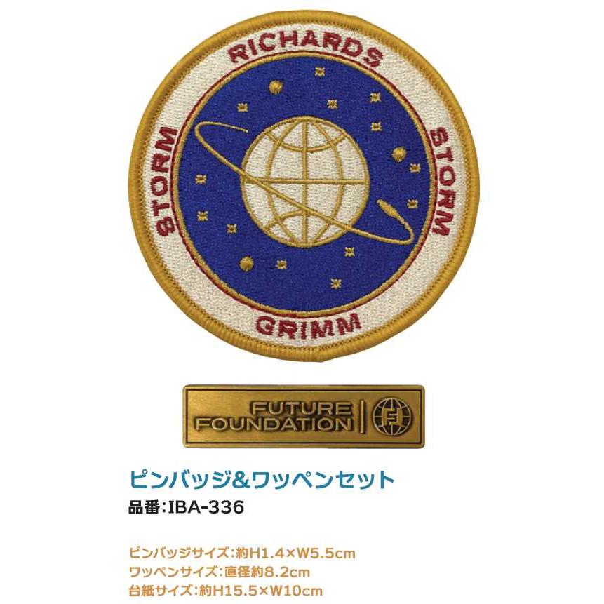 ファンタスティック4:ファースト・ステップ/IBA336 ピンバッジ