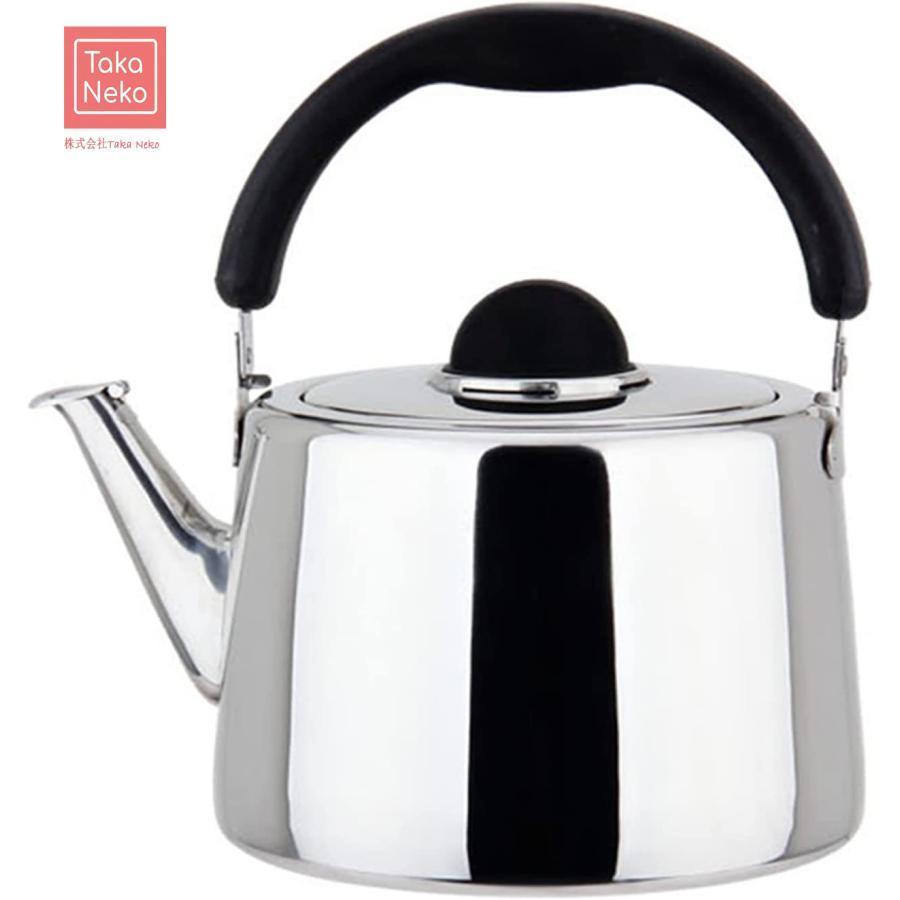 ヤカン ストーブ対応 やかん おしゃれ キャンプ ケトル ティーポット