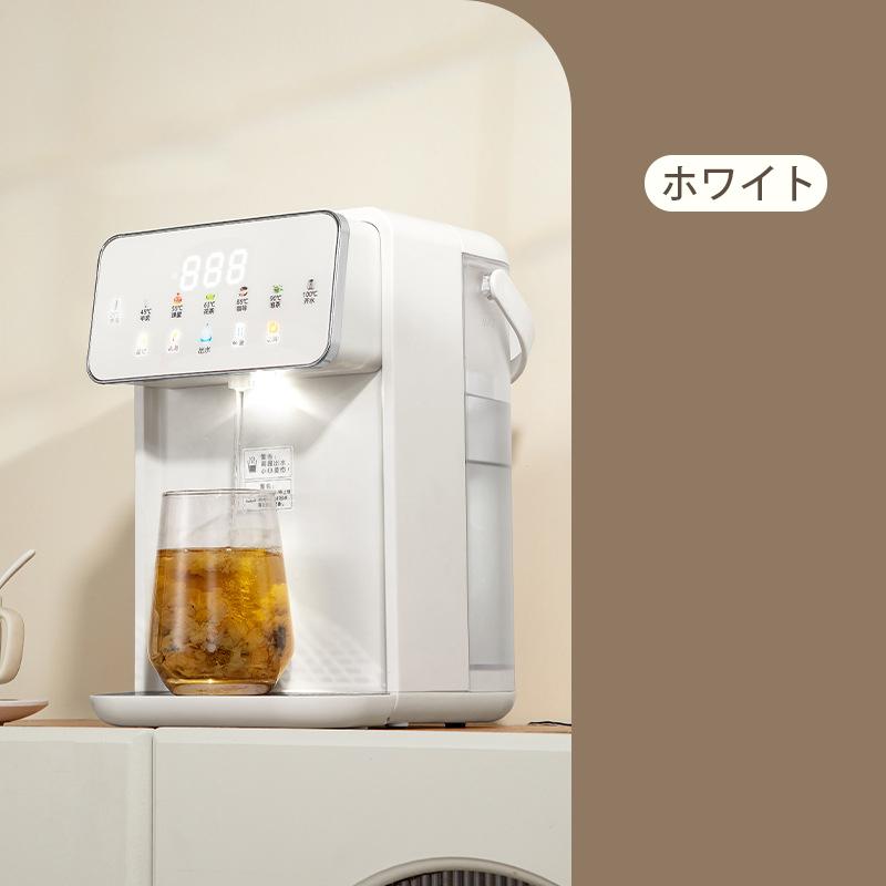ウォーターサーバー 水道水 卓上 水道直結 電気ポット 浄水型 ペット