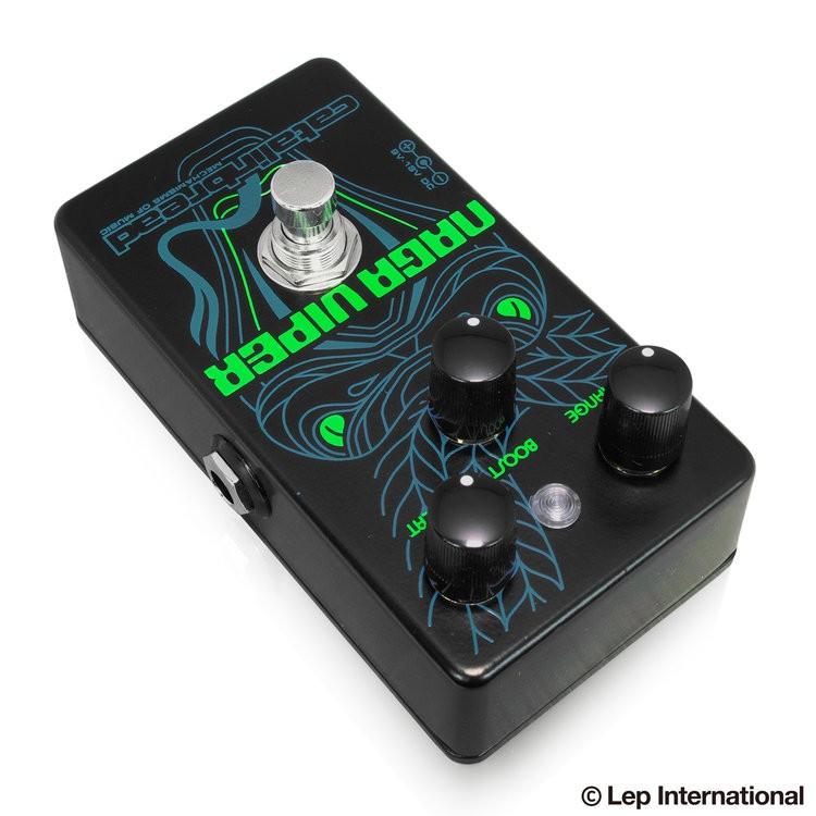 Catalinbread Naga Viper トレブルブースター《エフェクター