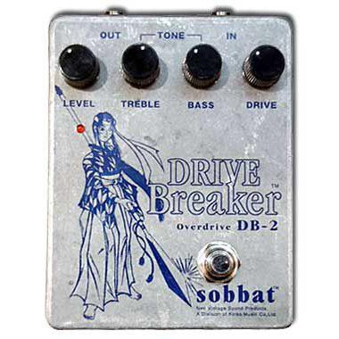 Sobbat Drive Breaker DB-2 《エフェクター》 : ギタープラネット