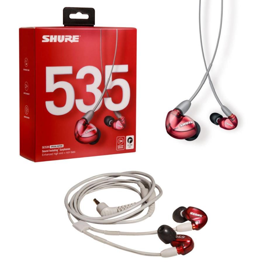 SHURE（シュア） SHURE SE535LTD-A SPECIAL EDITION (Red) │ 高遮音性
