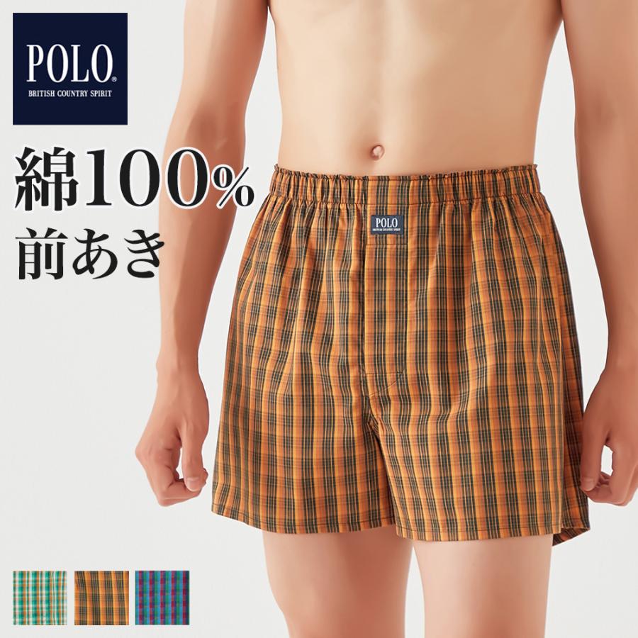 POLO BCS（ポロ・ビーシーエス） POLO トランクス メンズ 年間 綿100