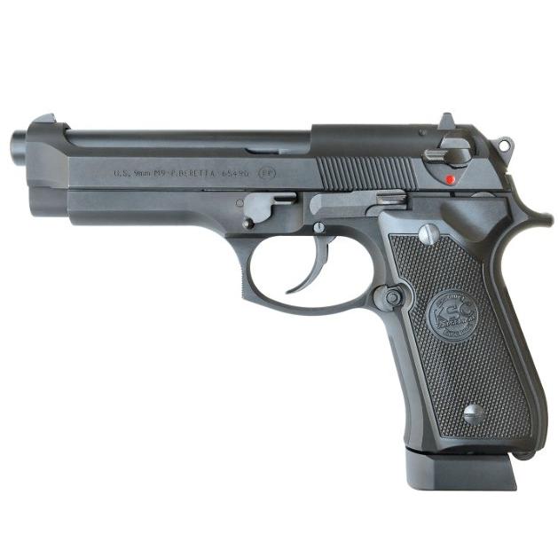 KSC U.S.9mm M9 ABS CO2ガスガン : GUN SHOP SYSTEM Yahoo!店 - 通販