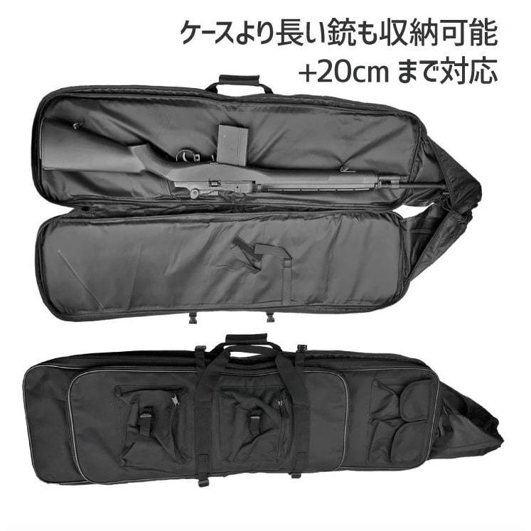 ガンケース ソフト 85cm キャリーバッグ ライフルケース エアガン