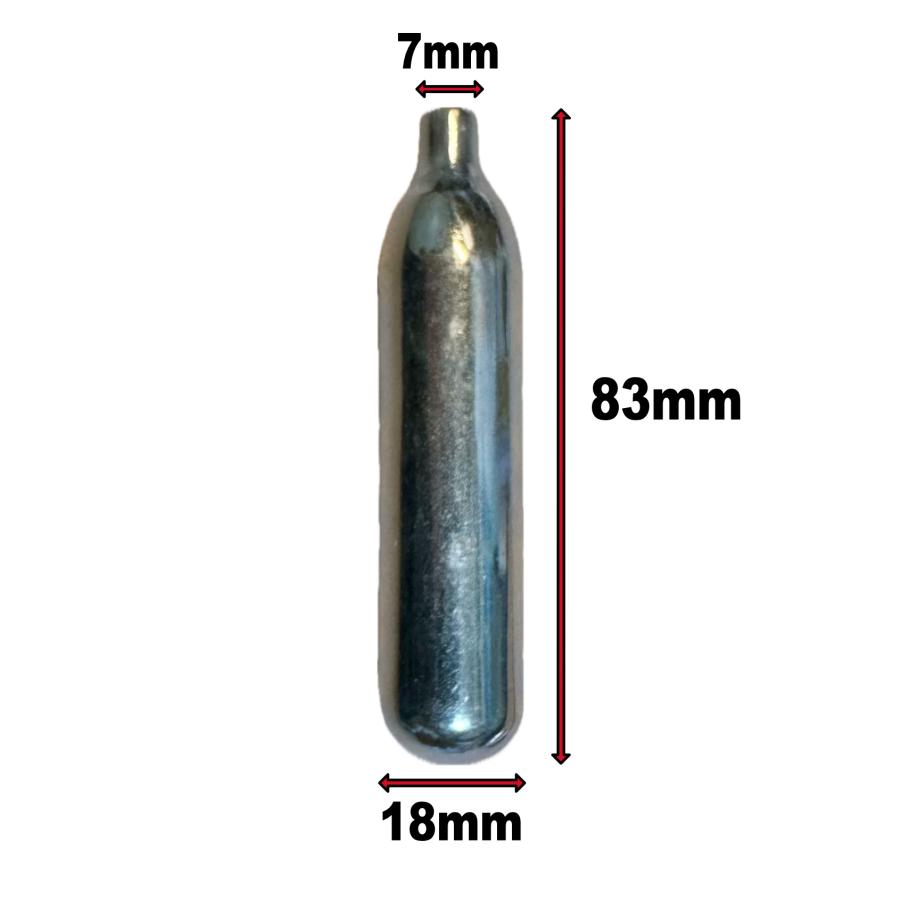 CO2 カートリッジ 5本入り 12g CO2ガスガン 用 ボンベ GBB エアガン
