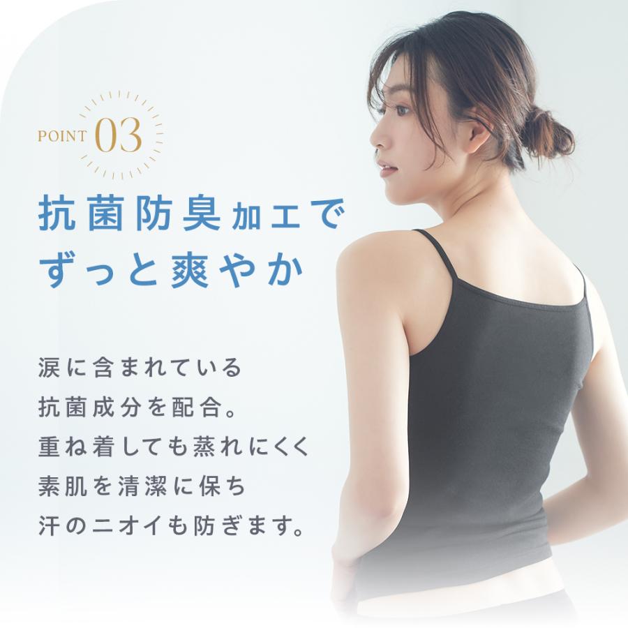 Tuche グンゼ フレンチ袖インナー レディース 年間 トゥシェ 綿100