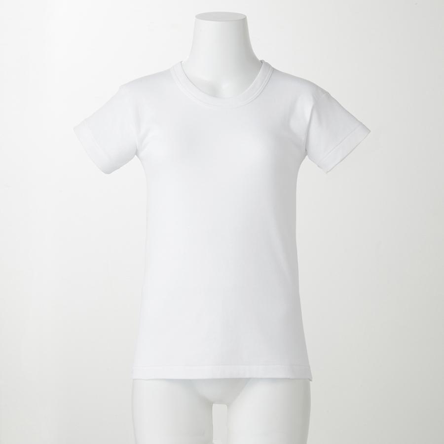 GUNZE（グンゼ） 半袖シャツ セット 2枚組 キッズ ボーイズ 子供