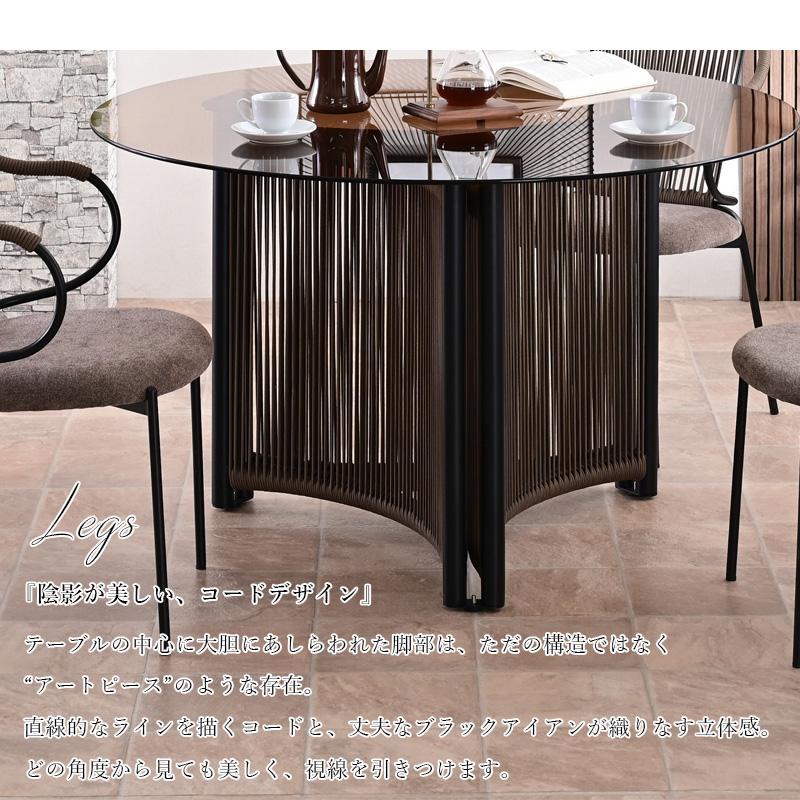 ダイニングテーブル ラウンドテーブル ガラス 強化ガラス 丸 円形