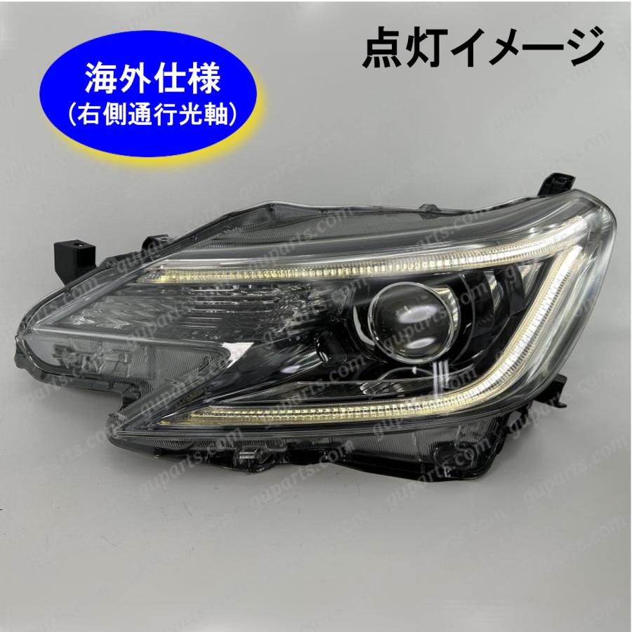 トヨタ（TOYOTA） マークX 130 系 中期 後期 HID LED ヘッドライト