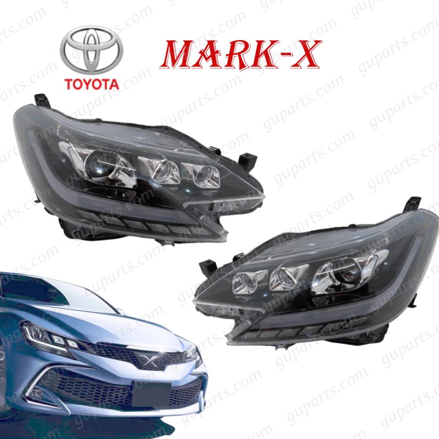 トヨタ（TOYOTA） マーク X GRX130 GRX133 GRX135 中期 後期