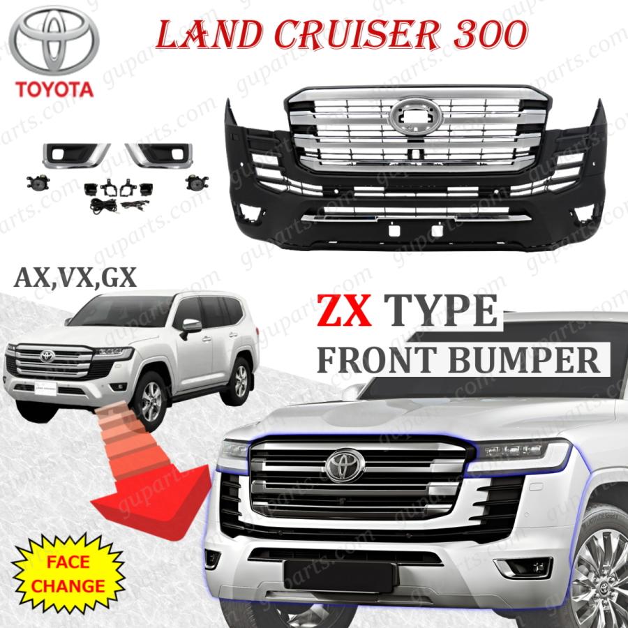 ランドクルーザー 300 ZX フロント バンパー グリル フォグ セット